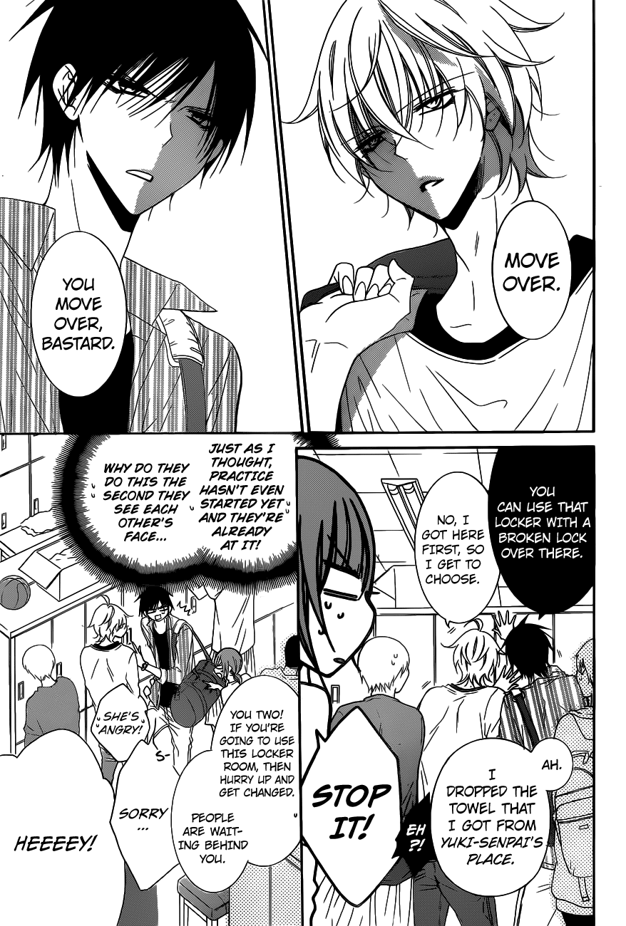 Namaiki Zakari, Chapter 78 image 06